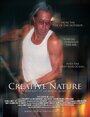 «Creative Nature» трейлер фильма в хорошем качестве 1080p