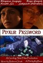 «Piyalir Password» кадры фильма в хорошем качестве