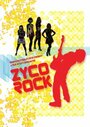 Фильм «Zyco Rock» смотреть онлайн фильм в хорошем качестве 720p