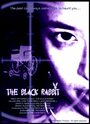 «The Black Rabbit» кадры фильма в хорошем качестве