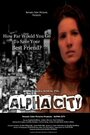 «Alpha City» кадры фильма в хорошем качестве