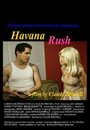 Фильм «Havana, Habana» смотреть онлайн фильм в хорошем качестве 1080p