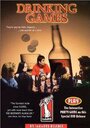 Фильм «Drinking Games» скачать бесплатно в хорошем качестве без регистрации и смс 1080p