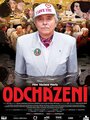 Фильм «Уход» смотреть онлайн фильм в хорошем качестве 720p