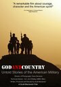 Фильм «God and Country: Untold Stories of the American Military» смотреть онлайн фильм в хорошем качестве 720p