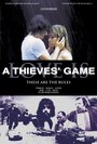 Фильм «Love Is a Thieves' Game» смотреть онлайн фильм в хорошем качестве 720p