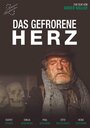 «Das gefrorene Herz» трейлер фильма в хорошем качестве 1080p