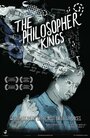 «The Philosopher Kings» кадры фильма в хорошем качестве