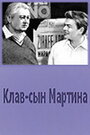 «Клав – сын Мартина» трейлер фильма в хорошем качестве 1080p