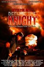 Фильм «After the Day 2: Before the Knight» смотреть онлайн фильм в хорошем качестве 720p