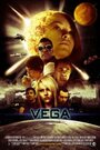 «Vega» трейлер фильма в хорошем качестве 1080p