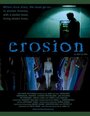 Фильм «Erosion» смотреть онлайн фильм в хорошем качестве 720p