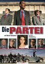 Фильм «Die Partei» смотреть онлайн фильм в хорошем качестве 1080p