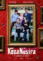 Фильм «Коза Ностра» смотреть онлайн фильм в хорошем качестве 720p