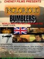 «Inglorious Bumblers» кадры фильма в хорошем качестве