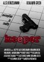 «Keeper» трейлер фильма в хорошем качестве 1080p