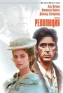 Фильм «Революция» смотреть онлайн фильм в хорошем качестве 1080p