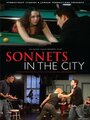 Фильм «Sonnets in the City» смотреть онлайн фильм в хорошем качестве 1080p