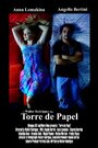 «Torre de papel» трейлер фильма в хорошем качестве 1080p