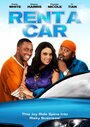 «Rent a Car» трейлер фильма в хорошем качестве 1080p