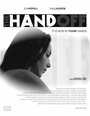 Фильм «The Hand Off» скачать бесплатно в хорошем качестве без регистрации и смс 1080p