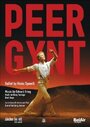 «Peer Gynt» трейлер фильма в хорошем качестве 1080p