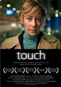 Фильм «Touch» скачать бесплатно в хорошем качестве без регистрации и смс 1080p