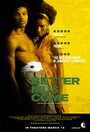 Фильм «Better Mus Come» смотреть онлайн фильм в хорошем качестве 720p