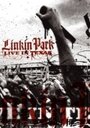 ТВ-передача «Linkin Park: Live in Texas» смотреть онлайн в хорошем качестве 720p