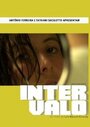 «Intervalo» трейлер фильма в хорошем качестве 1080p