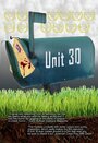 Фильм «Unit 30» смотреть онлайн фильм в хорошем качестве 720p