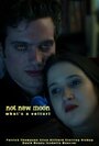 Фильм «Not New Moon. What's a Volturi?» смотреть онлайн фильм в хорошем качестве 1080p