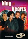 Фильм «King of Hearts» смотреть онлайн фильм в хорошем качестве 720p