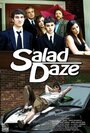 «Salad Daze» трейлер фильма в хорошем качестве 1080p