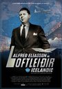 Фильм «Alfred Eliasson & Loftleidir Icelandic» скачать бесплатно в хорошем качестве без регистрации и смс 1080p