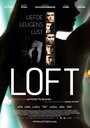 Фильм «Лофт» смотреть онлайн фильм в хорошем качестве 720p