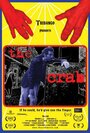 Фильм «The Crab» смотреть онлайн фильм в хорошем качестве 720p