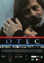 Фильм «Отец» смотреть онлайн фильм в хорошем качестве 1080p