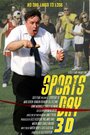 Фильм «Sports Day 3D» смотреть онлайн фильм в хорошем качестве 1080p