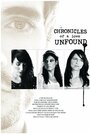 «Chronicles of a Love Unfound» трейлер фильма в хорошем качестве 1080p