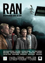 Фильм «Ran» смотреть онлайн фильм в хорошем качестве 1080p