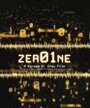 Фильм «Zero One» смотреть онлайн фильм в хорошем качестве 1080p