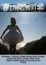 «Butterflies» трейлер фильма в хорошем качестве 1080p