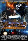 «Thrillseekers the Indosheen» кадры фильма в хорошем качестве