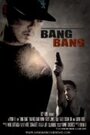 «Bang Bang» трейлер фильма в хорошем качестве 1080p