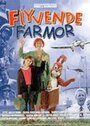 «Flyvende farmor» трейлер фильма в хорошем качестве 1080p