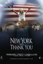 «New York Says Thank You» трейлер фильма в хорошем качестве 1080p