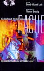 Rache (1995)