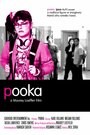 Мультфильм «Pooka» смотреть онлайн в хорошем качестве 1080p