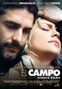 «Поле» трейлер фильма в хорошем качестве 1080p